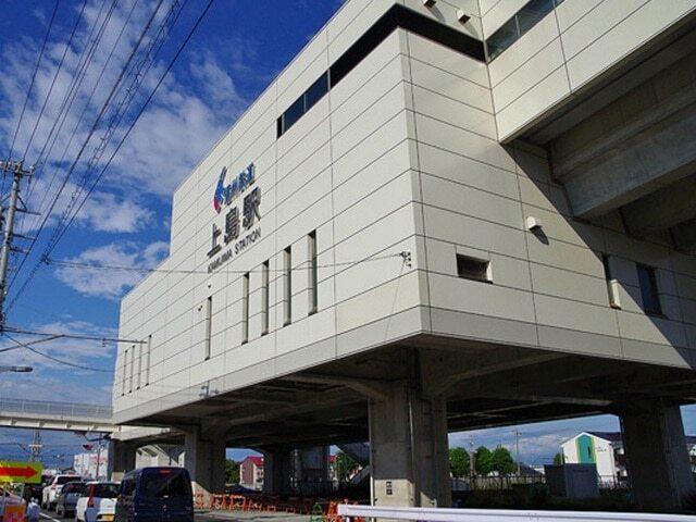 遠州鉄道上島駅：1800m