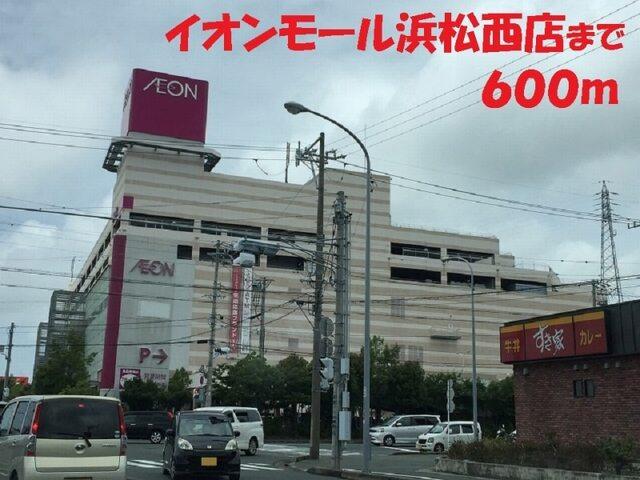 浜松入野郵便局：700m