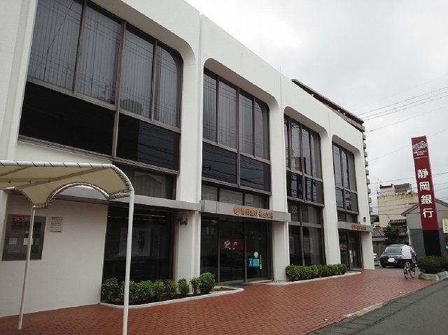 静岡銀行相生支店：800m