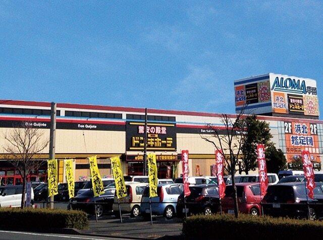 MEGAドンキホーテ浜松三方原：2100m
