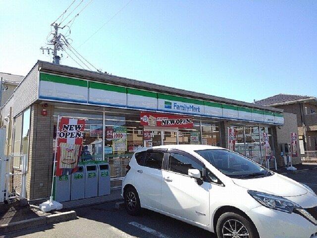 ファミリーマート　浜松きたじま：200m