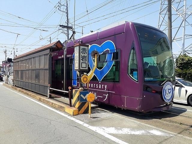 赤岩口駅：2400m