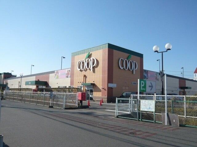 コープさんじの店：450m
