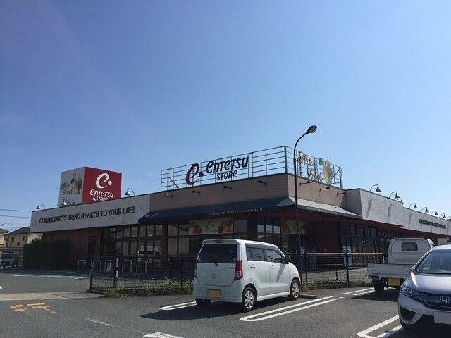 遠鉄ストア篠原店：400m