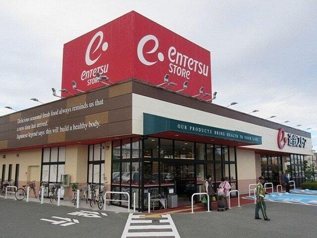 遠鉄ストア向宿店：400m