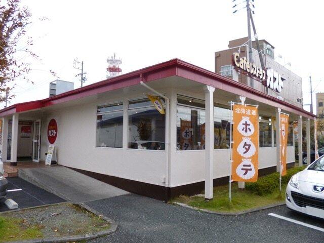 ガスト浜松相生店：600m