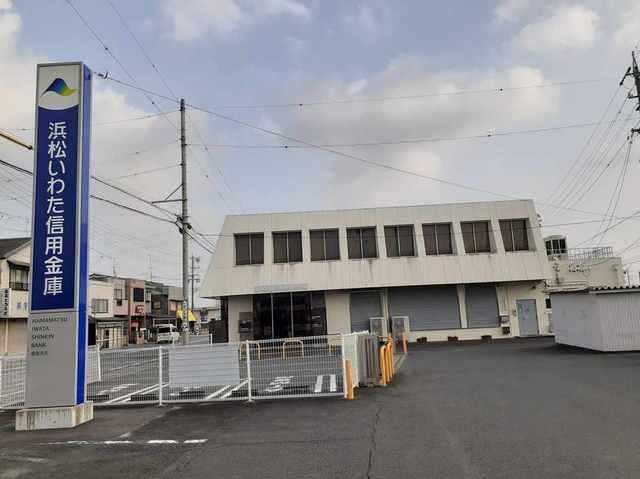 浜松いわた信用金庫鹿島支店：550m