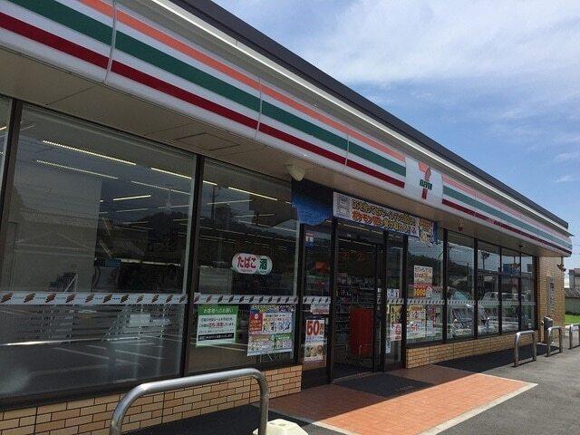 セブンイレブン浜北根堅店：1100m