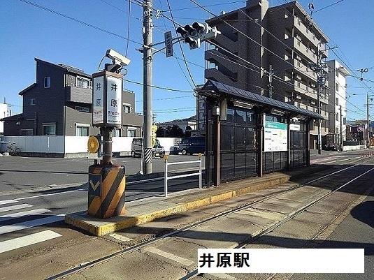 井原駅：900m