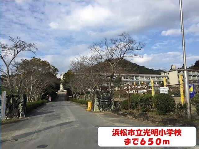ファミリーマート天竜山東店：1100m