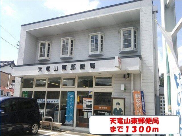 浜松市立光明小学校：750m