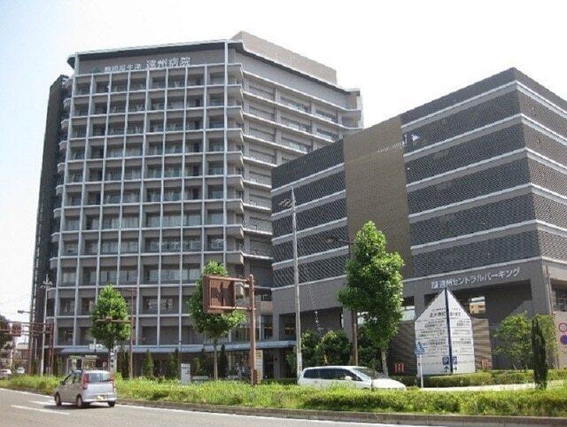 遠州病院：950m