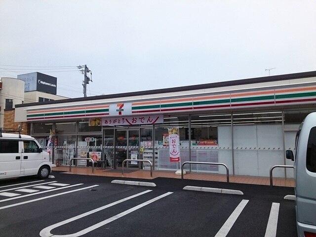 セブンイレブン浜松幸町店：700m