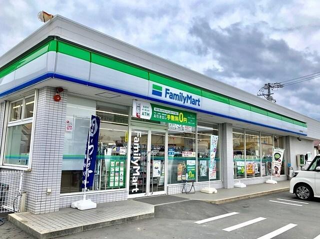 ファミリーマート浜松西神田店：230m
