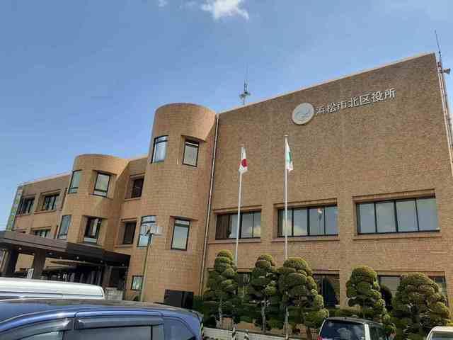 浜松市北区行政センター：1900m
