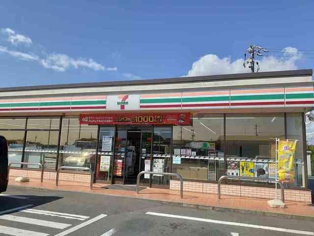 セブンイレブン細江気賀店：66m