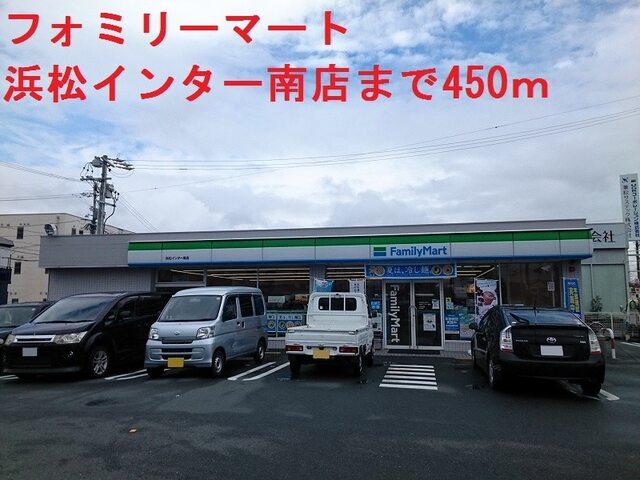 浜松市東区役所：750m