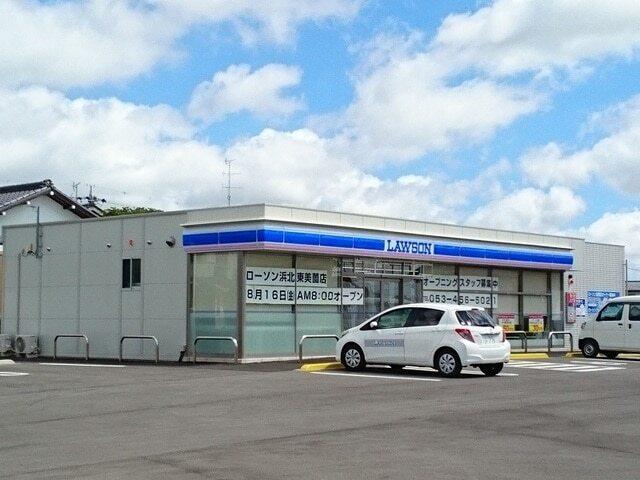 ローソン 浜北東美薗店：950m