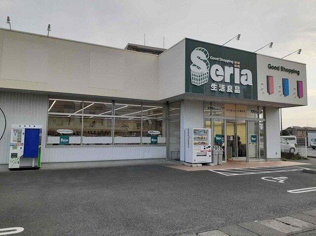 セリア 浜松飯田店：850m