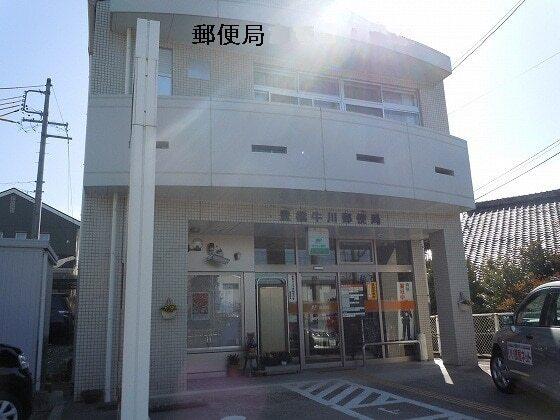 牛川郵便局：650m