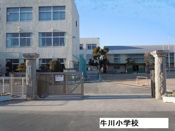 牛川小学校：650m