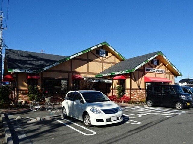 コメダ珈琲店浜松三方原店：1300m