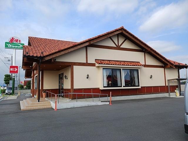 さわやか　浜松西インター店：1706m