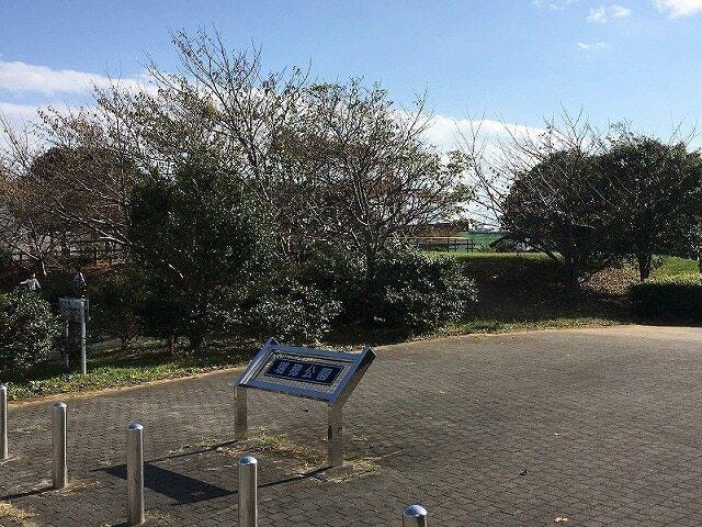 瑞穂公園：650m