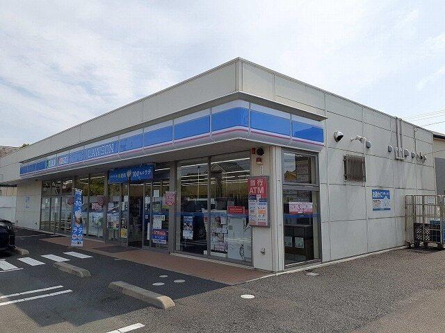 ローソン浜松三島町店：350m
