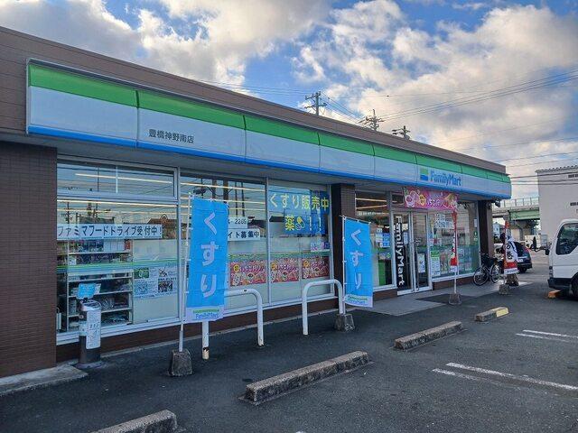 ジャンボエンチョー：800m