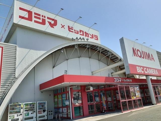コジマ×ビッグカメラ：1100m