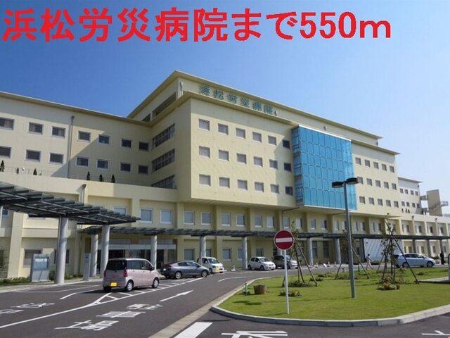 浜松労災病院：400m