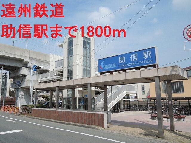 杏林堂ドラッグストア 上西店：1000m