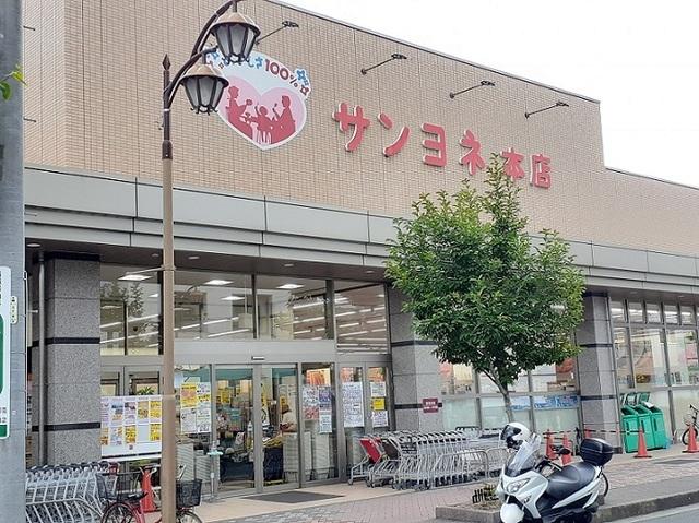 サンヨネ：1900m