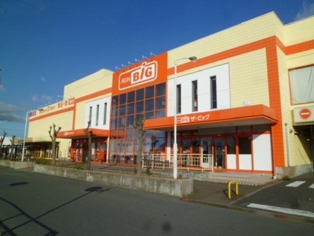 ザ・ビッグ浜松葵町店：1000m