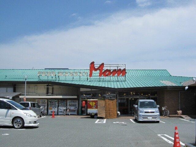 フードマーケットマム天王店：1200m