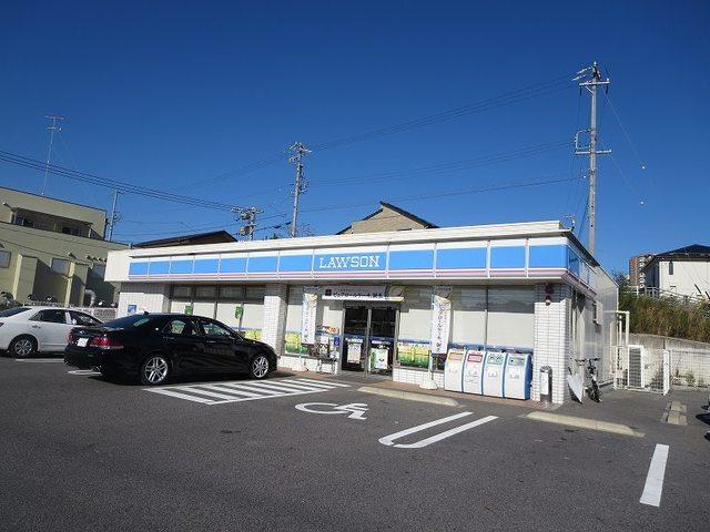 ローソン：850m
