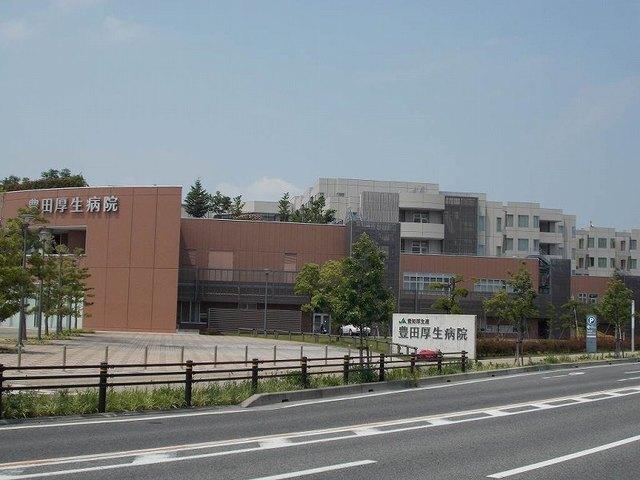 豊田厚生病院：750m