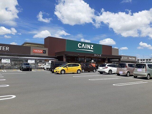 カインズ浜松市野店：1200m