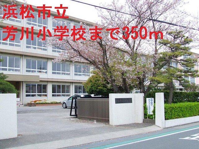 芳川郵便局：240m
