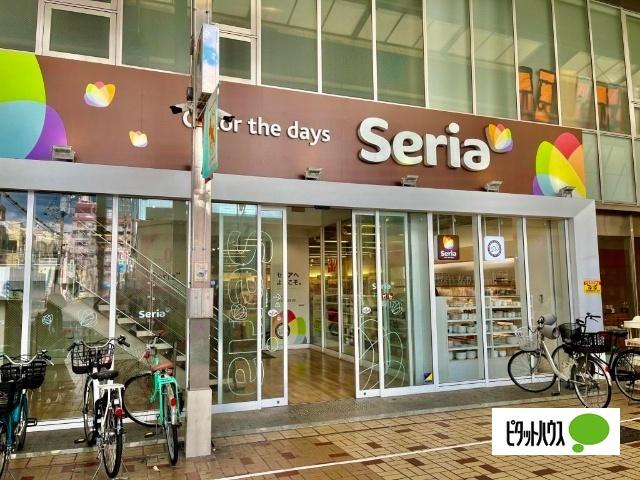 セリア大須店：645m
