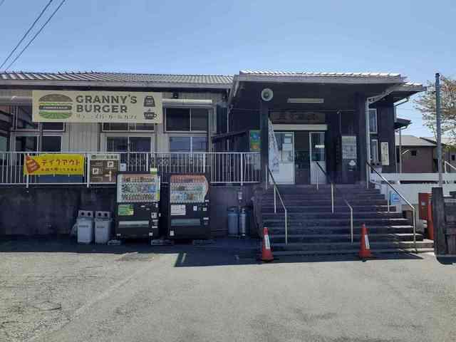 天竜浜名湖鉄道三ヶ日駅：1200m