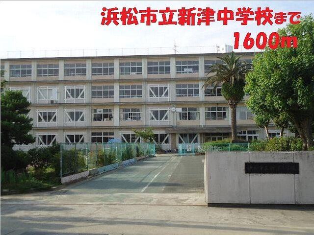 静岡銀行 可美支店：1700m