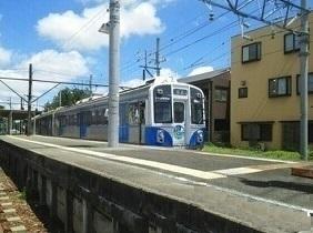 高師駅：1200m