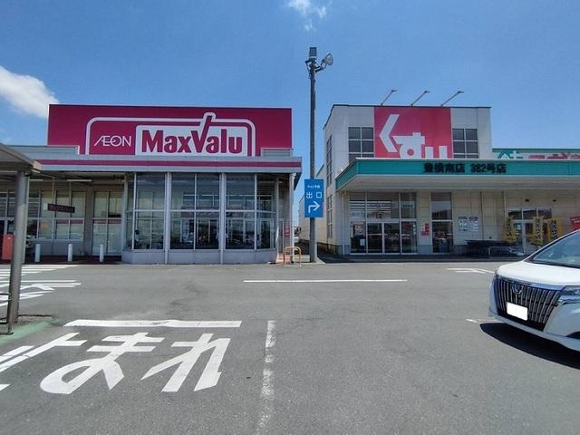 マックスバリュー・スギ薬局：3000m