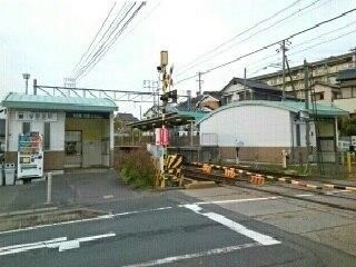 名鉄 御油駅：590m