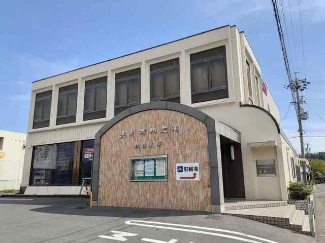 遠州信用金庫 細江支店：79m