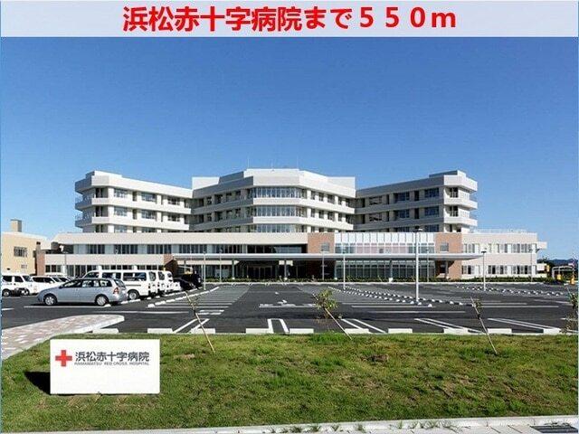 浜松赤十字病院：450m