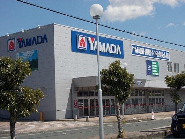 ヤマダデンキ テックランド浜北：550m