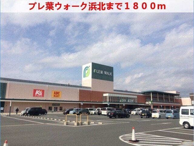 静岡銀行小林支店：450m